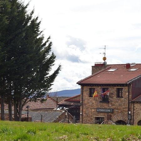 Posada De Gaspar Rabanal del Camino Room photo